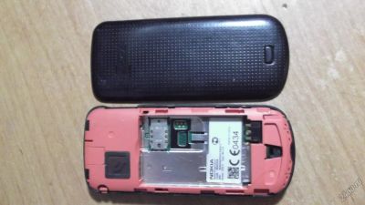 Лот: 5542852. Фото: 1. Nokia 1208 1202 1280 6233 кучей... Другое (запчасти, оборудование)