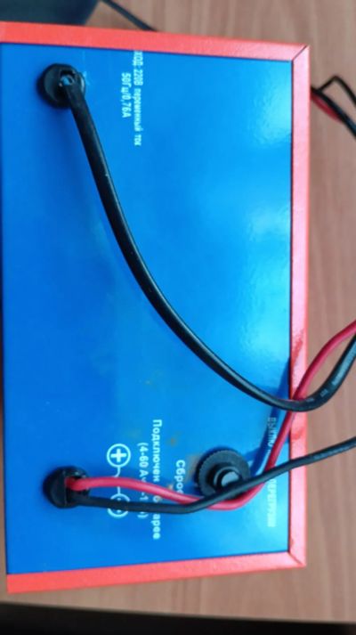 Лот: 25888693. Фото: 1. зарядное устройство для авто. Пуско-зарядные устройства