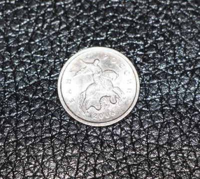 Лот: 3470643. Фото: 1. 1 копейка 2008 год. М. Редкая!. Россия после 1991 года