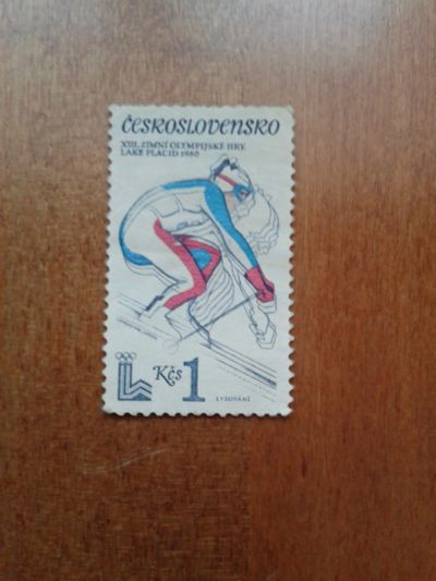 Лот: 25633599. Фото: 1. Марка Чехословакия 1980 (1). Марки