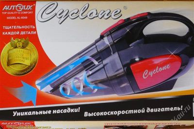 Лот: 2857670. Фото: 1. автомобильный пылесос (мощность... Автомобильные пылесосы