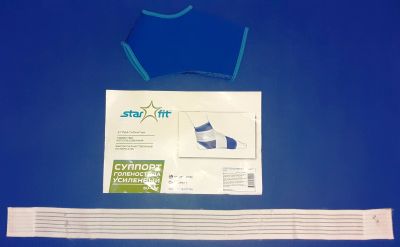 Лот: 15867121. Фото: 1. Суппорт голеностопа Starfit усиленный. Защита тела