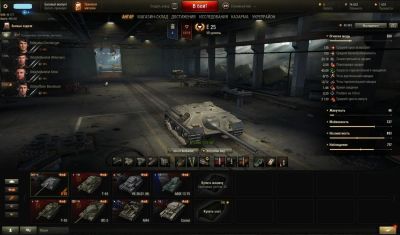 Лот: 9656578. Фото: 1. world of tanks аккаунт с е25. Аккаунты