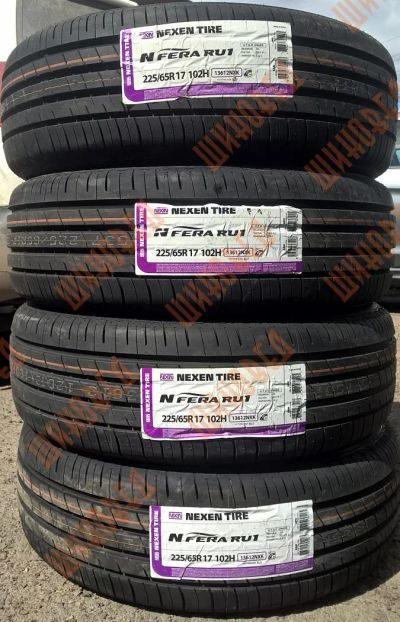 Лот: 9711549. Фото: 1. Шины 225/65 R 17 225/65/17 Nexen... Шины