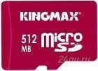 Лот: 785642. Фото: 1. Карта памяти Kingmax 512 MB microSD. Карты памяти