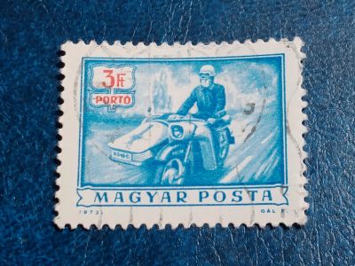 Лот: 25641147. Фото: 1. - Марки для Вашей коллекции. лот... Марки