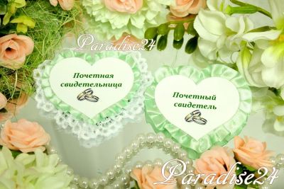 Лот: 4460953. Фото: 1. Значки для свидетелей "Сердце... Другое (свадебная мода)