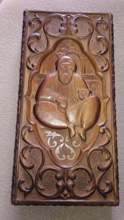 Лот: 11601894. Фото: 1. Нарды резные красивые "Монах". Шахматы, шашки, нарды