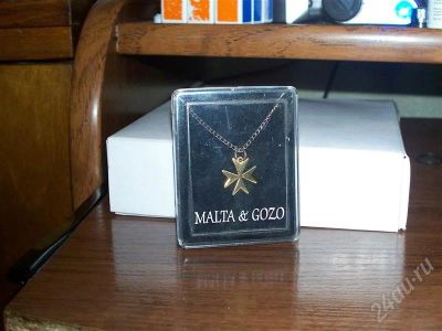 Лот: 468833. Фото: 1. цепочка мальта с рубля. Цепочки