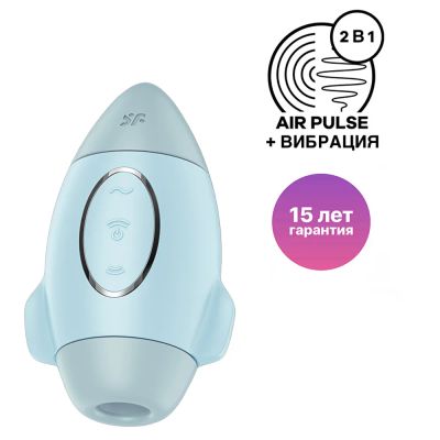 Лот: 24253785. Фото: 1. Вакуумный стимулятор клитора с... Игрушки