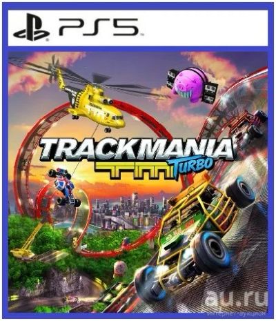 Лот: 17021645. Фото: 1. Trackmania Turbo. Русс субтитры... Игры для консолей