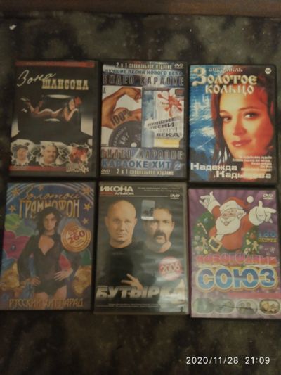 Лот: 16914753. Фото: 1. Диски dvd с музыкой(одним лотом... Видеозаписи, фильмы