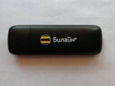 Лот: 20267075. Фото: 1. Модем 3g Huawei E171 любая сим... Беспроводные модемы