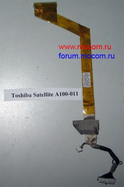 Лот: 6477057. Фото: 1. Шлейф матрицы ноутбука Toshiba... Шлейфы, кабели, переходники