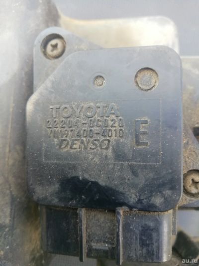 Лот: 17878459. Фото: 1. Расходомер 22204-0C020 Toyota. Электрооборудование