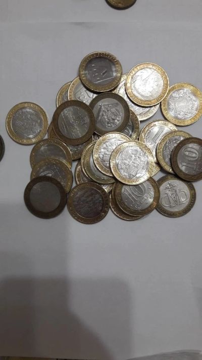 Лот: 12620050. Фото: 1. Монеты. Россия после 1991 года