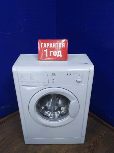 Лот: 14012035. Фото: 1. Стиральная машина indesit wiun... Стиральные машины