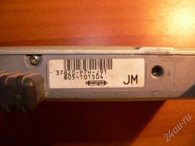 Лот: 544354. Фото: 1. мозг ECU HONDA b18b (авт.) OBD1... Электрооборудование