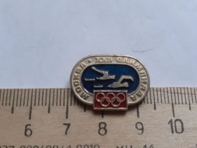 Лот: 18177619. Фото: 1. (№10863) значки спорт,22 Олимпиада-80... Памятные медали
