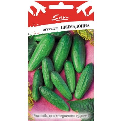 Лот: 24615300. Фото: 1. Семена Огурец, Примадонна F1... Другое (семена, рассада, садовые растения)