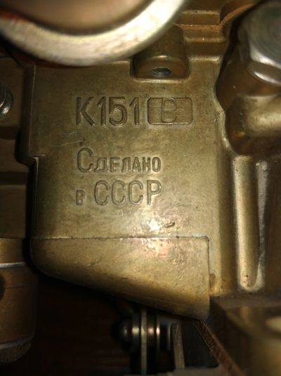 Лот: 15344302. Фото: 1. Карбюратор новый. Двигатель и элементы двигателя