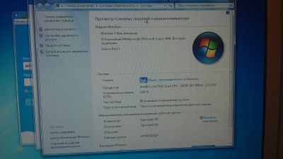 Лот: 3313390. Фото: 1. Intel 4 ядра 2.50, 2гб озу. Компьютеры в сборе