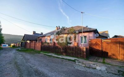 Лот: 25291785. Фото: 1. 3-комн. дом , посёлок Усть-Мана... Дома