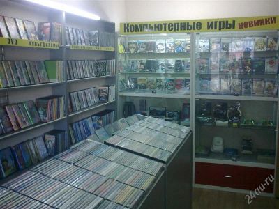 Лот: 984644. Фото: 1. Срочно продам бизнес.Обмен на... Другое (готовый бизнес)
