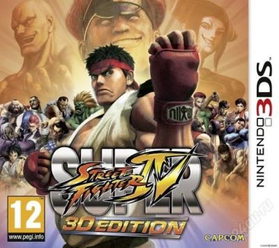 Лот: 2285217. Фото: 1. Super Street Fighter IV: 3D Edition... Игры для консолей