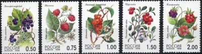 Лот: 14577185. Фото: 1. 1998. № 447-451. Флора. Лесные... Марки