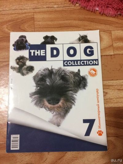 Лот: 8467657. Фото: 1. Журнал коллекционный The Dog Collection... Детские