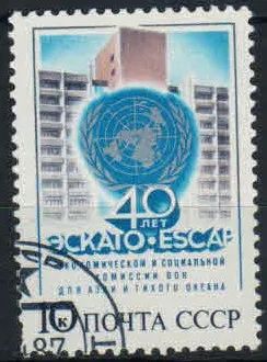Лот: 19816176. Фото: 1. 1987, апрель. 40-летие комиссии... Марки