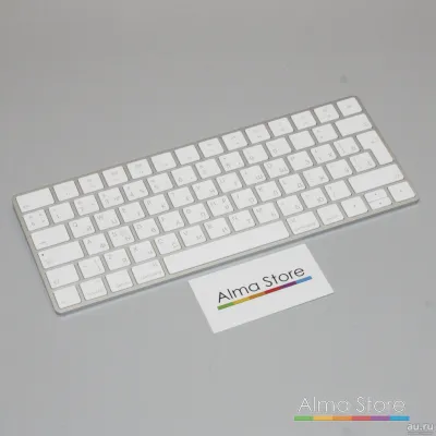 Лот: 19539924. Фото: 1. [Новая] Apple Magic Keyboard Беспроводная... Клавиатуры и мыши