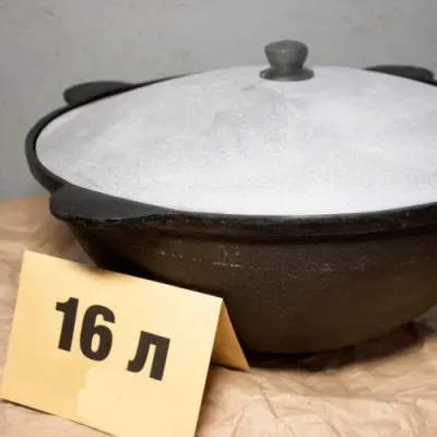 Лот: 20749276. Фото: 1. Казан чугунный с крышкой. Круглое... Жаровни, казаны