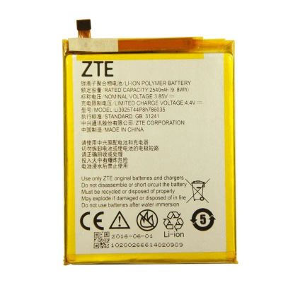 Лот: 17076529. Фото: 1. Аккумулятор ZTE Blade V7. Аккумуляторы