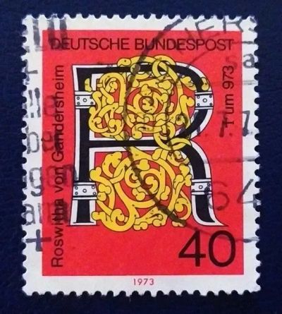Лот: 19874578. Фото: 1. Марки низкий старт №137. Марки