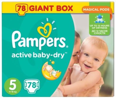 Лот: 11573534. Фото: 1. Подгузники Pampers Active Baby-Dry... Детская гигиена