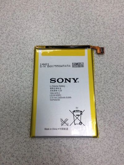 Лот: 15207353. Фото: 1. Аккумуляторная батарея Sony Xperia... Аккумуляторы