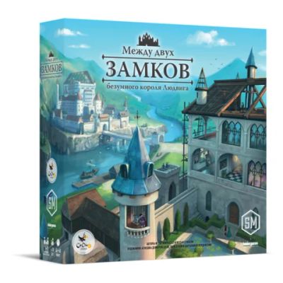 Лот: 18199581. Фото: 1. Crowd Games: Между двух замков... Настольные игры, карты