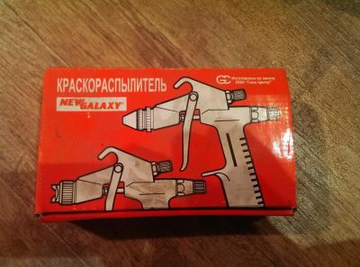 Лот: 9017031. Фото: 1. Продам НОВЫЙ краскопульт New Galaxy... Пневмоинструмент