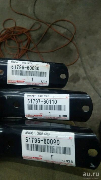 Лот: 13327547. Фото: 1. Кронштейн подножки Land Cruiser... Кузов