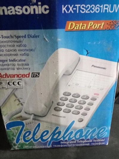Лот: 7580286. Фото: 1. Телефон Panasonic KX-TS 2361... Проводные телефоны