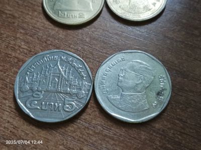 Лот: 25547297. Фото: 1. 5 бат монета. Европа
