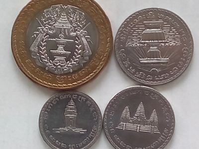 Лот: 17842497. Фото: 1. Набор монет Камбоджи, 4 шт. Без... Наборы монет