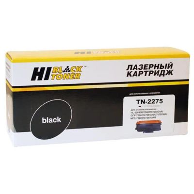 Лот: 24969451. Фото: 1. Картридж_лазерный Hi-Black HB-TN-2275... Картриджи, расходные материалы
