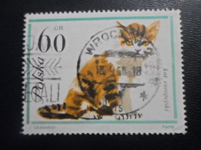 Лот: 19444931. Фото: 1. Марки - для Вашей коллекции. лот... Марки