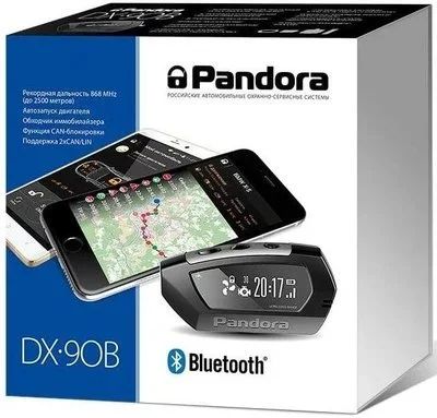 Лот: 10415314. Фото: 1. Автосигнализация Pandora DX 90B... Автомобильные сигнализации