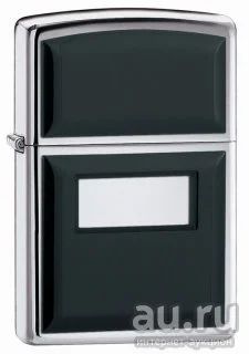 Лот: 5938509. Фото: 1. Зажигалка Zippo (Зиппо, США) 355... Зажигалки, спички, пепельницы