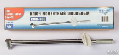 Лот: 14509448. Фото: 1. Ключ динамометрический КМ-300... Ручной инструмент
