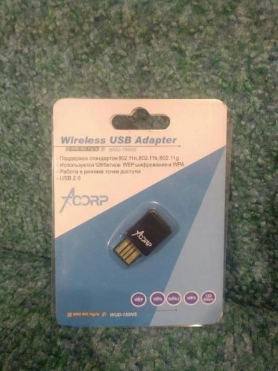 Лот: 12734255. Фото: 1. Wi-fi usb адаптер Acorp WUD-150NS. WiFi, Bluetooth адаптеры